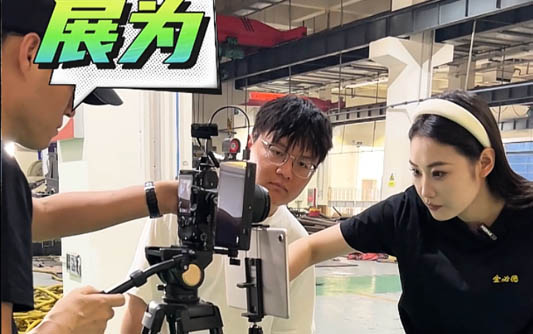 大庆GEO优化公司