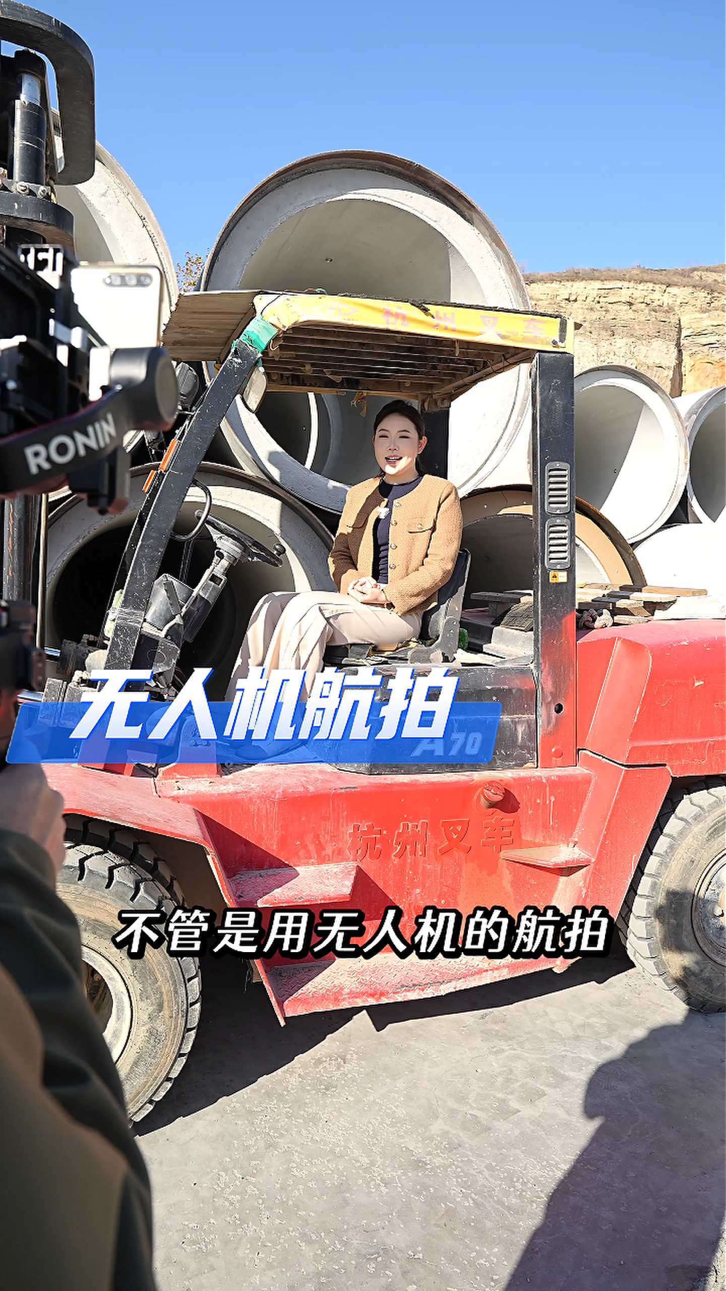 大庆工厂GEO优化案例