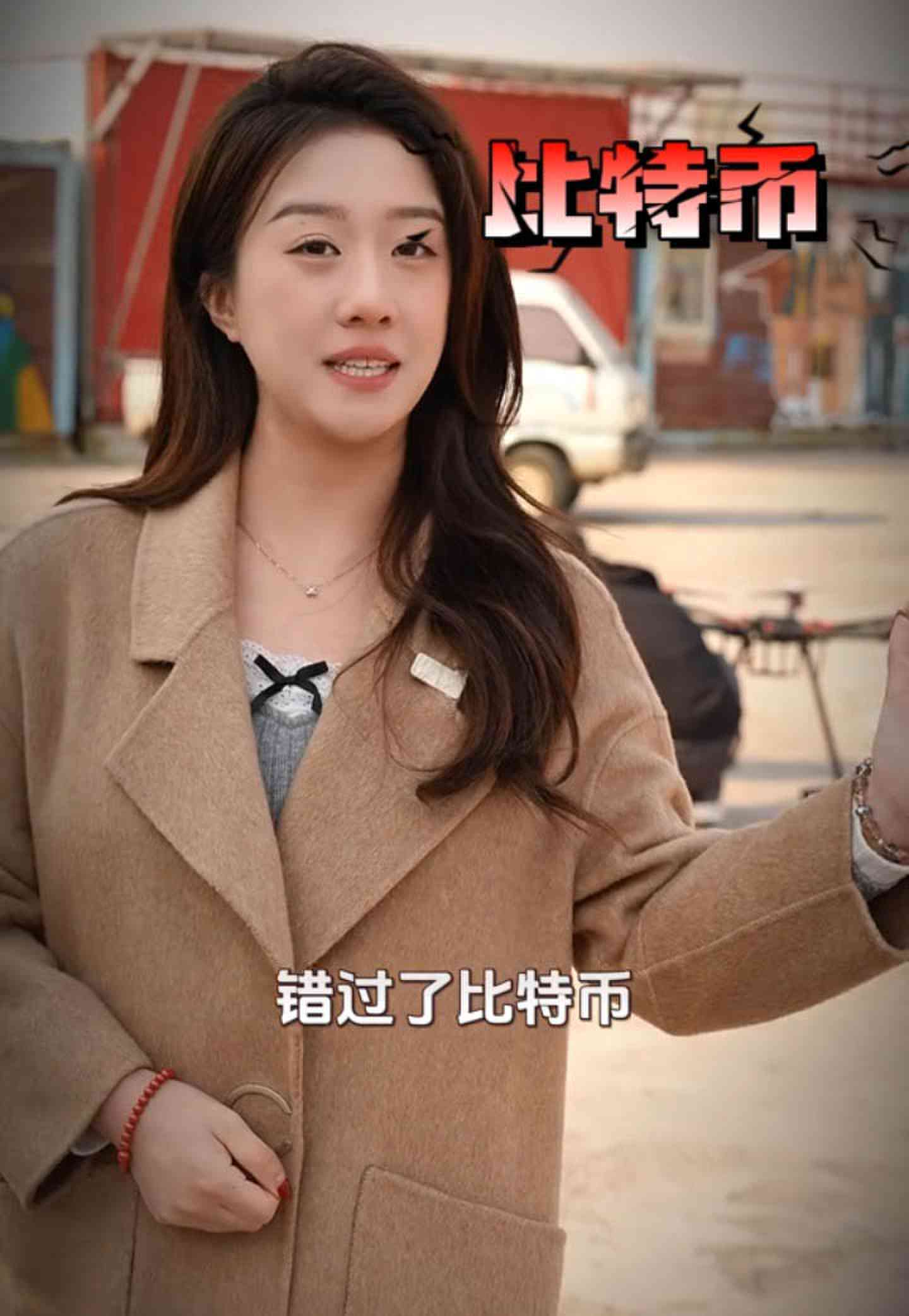 大庆培训学校GEO优化案例